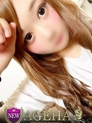 るか