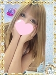 にこ