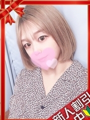 ひまり