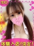 りり