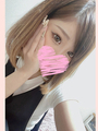 かな