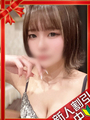 れん