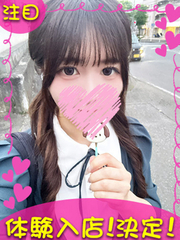 やね