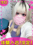 りず