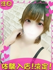 ゆら