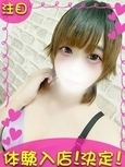 ゆら