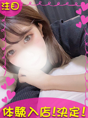 もも