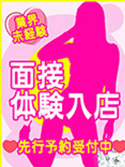 みちる