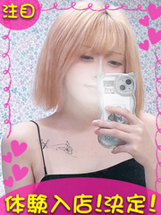 ゆり