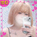 ゆりの写真
