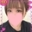 てんかの写真