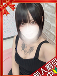 さゆり