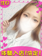 あな