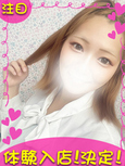 あな