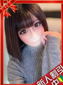 まりん