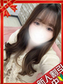 えみり