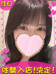 かんな
