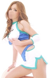 愛