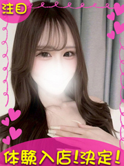 にこり
