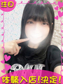 るる