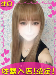 ゆゆ