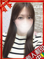 あんな