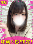 いろは