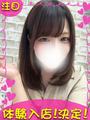 いろは