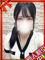 みなみ