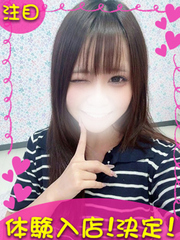 そあ