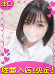 こむぎ