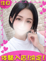 うみ