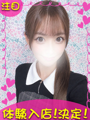 かんな