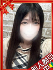 ゆあ