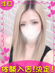 らら