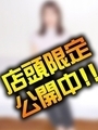 まみ