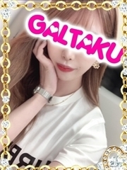 みいさ