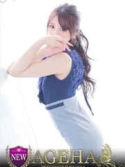 かれん